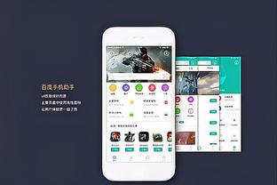 雷竞技网页安全吗截图0